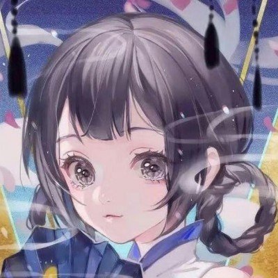 外交部回应台湾问题